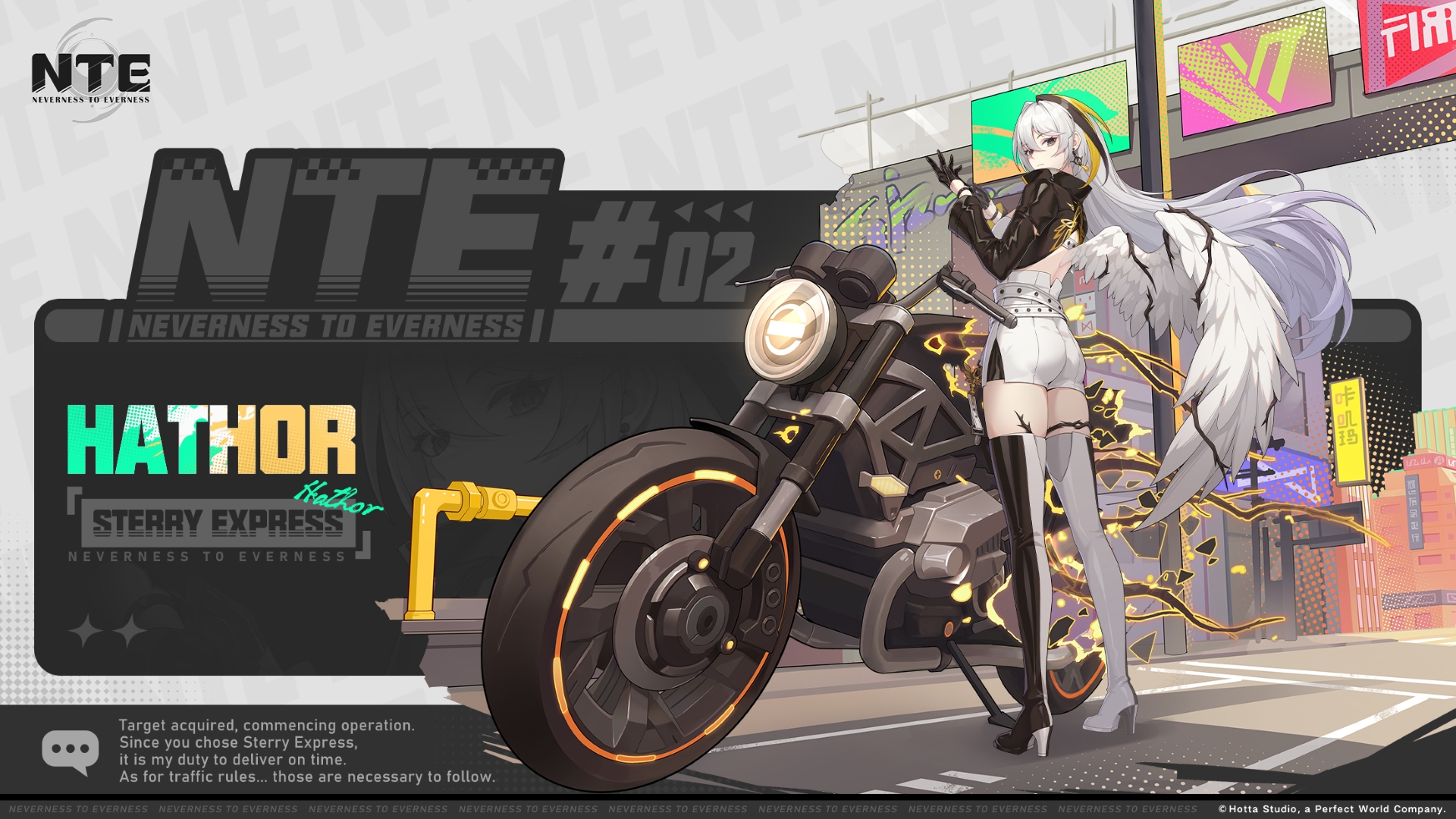 Hathor Banner Art