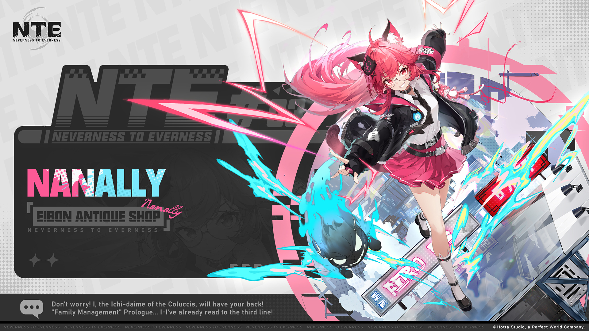 Nanally Banner Art