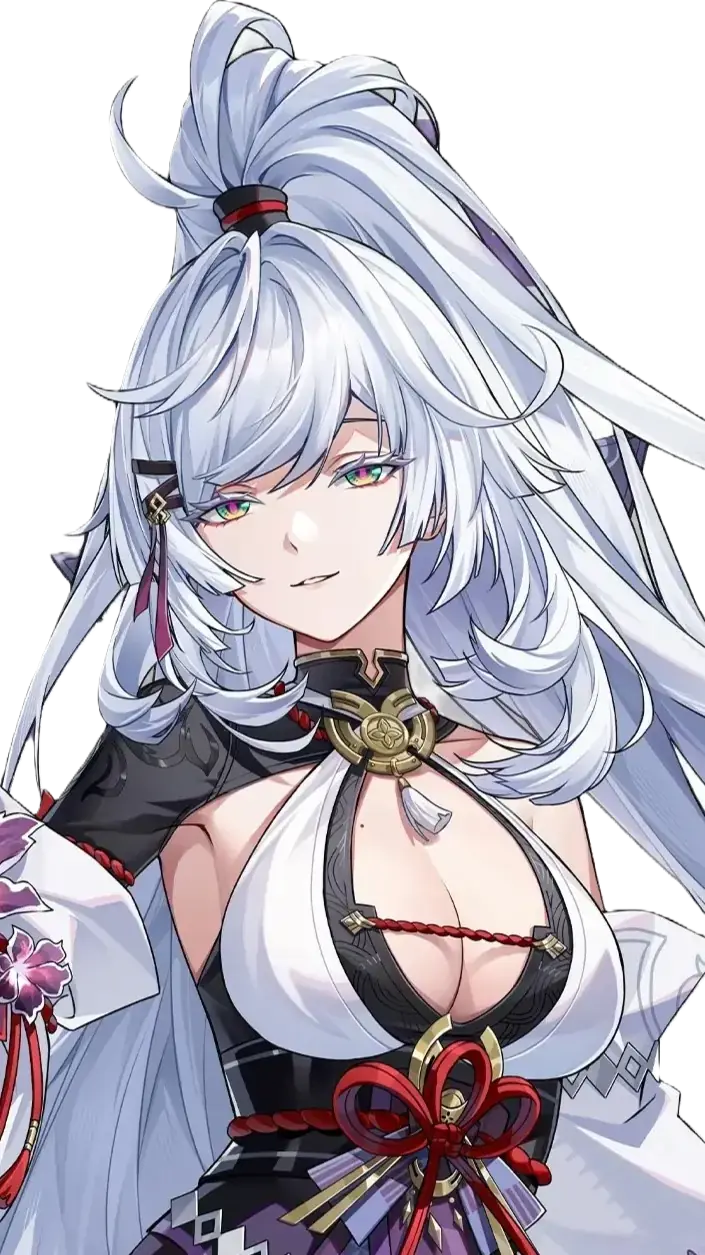 Zankou
