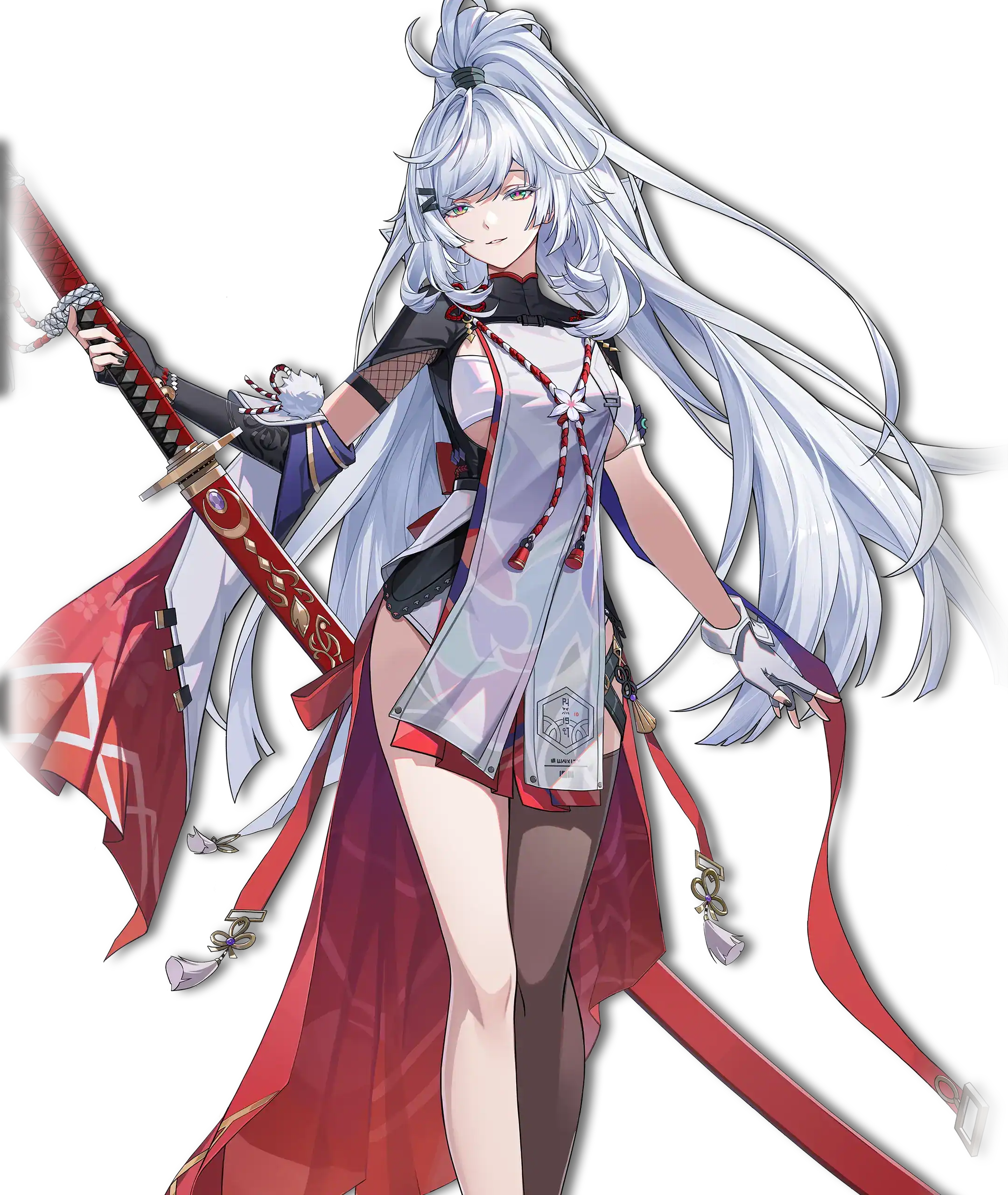 Zankou Katana